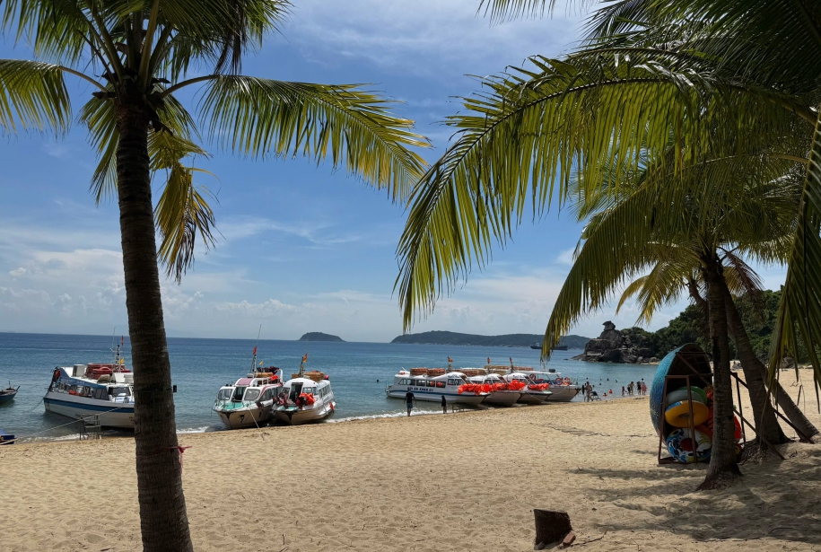 Isla Cham 